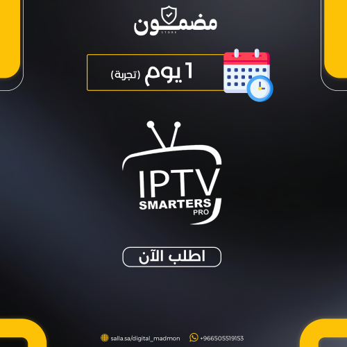 سيرفر بلو بيري | تجريبي