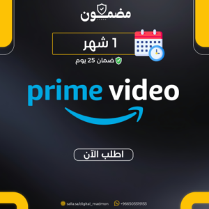 فيديو برايم | ملف خاص
