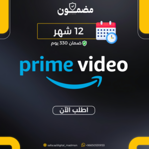 فيديو برايم | ملف خاص
